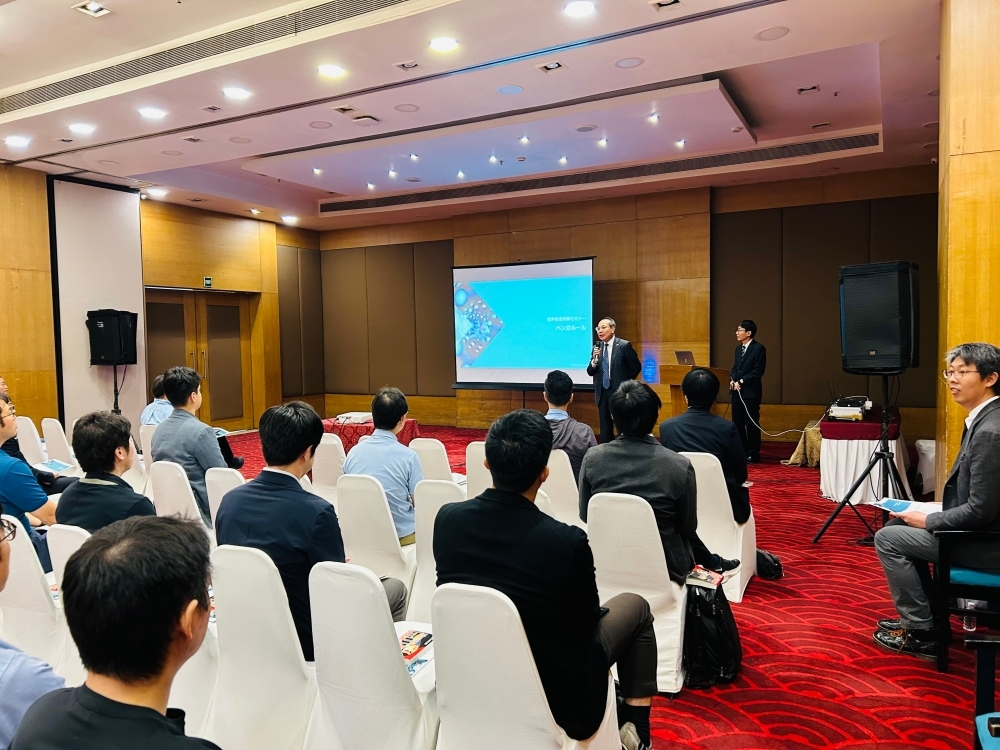  【3 February 2025】Overseas Safety Measures Seminar