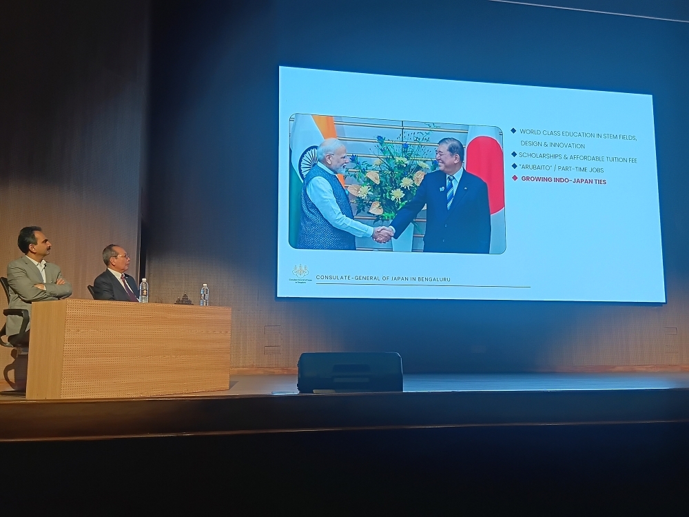 【2025年9月3日】PES大学における日本映画上映会の開催