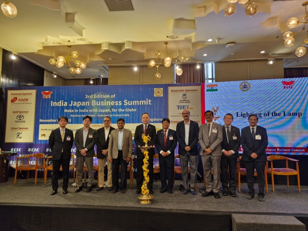 【November 7, 2025】 BCIC Hosts Japan-India Business Summit